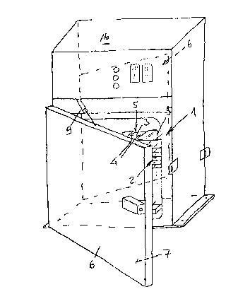 Une figure unique qui représente un dessin illustrant l'invention.